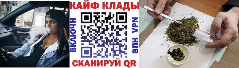Купить АМФ  Альфа ПВП  Меф мяу мяу  Гашиш  Касимов