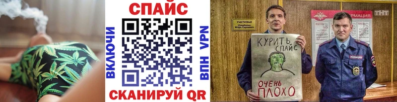 Бутират GHB  Купить где  Касимов 