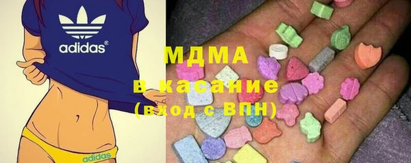 прущая мука Верхний Тагил