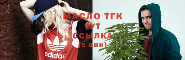 МДПВ Верхнеуральск