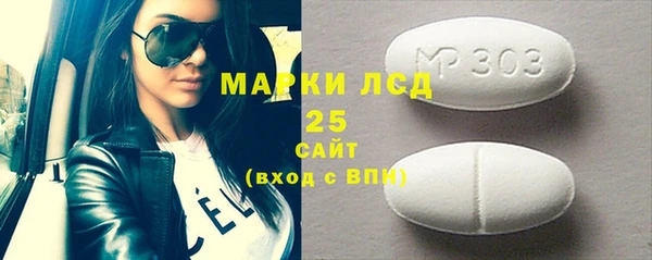 прущая мука Верхний Тагил