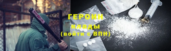 МДПВ Верхнеуральск
