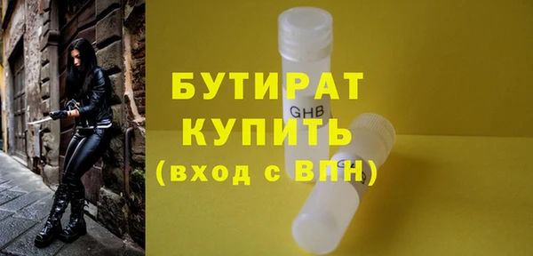 МДПВ Верхнеуральск