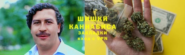 прущая мука Верхний Тагил