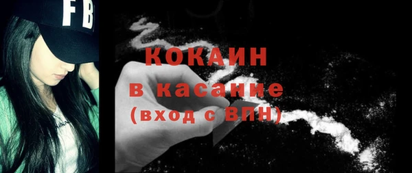 мет Верея