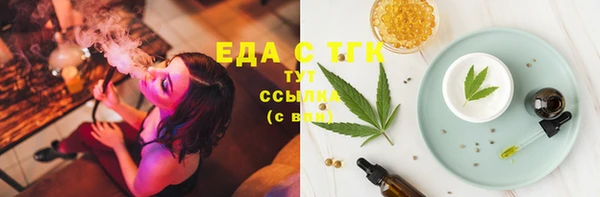 МДПВ Верхнеуральск