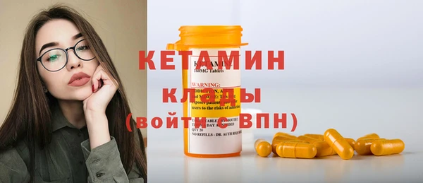 МДПВ Верхнеуральск