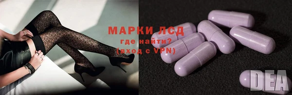МДПВ Верхнеуральск