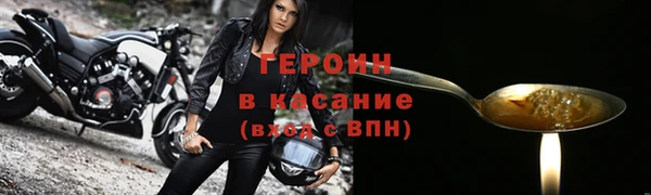 мет Верея
