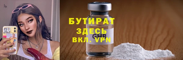 МДПВ Верхнеуральск