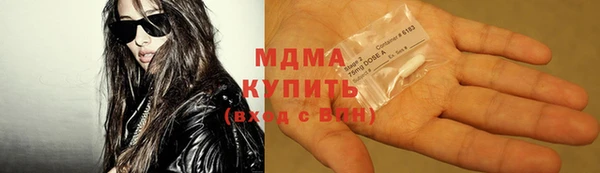 МДПВ Верхнеуральск