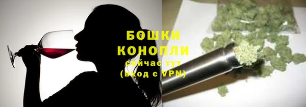 МДПВ Верхнеуральск