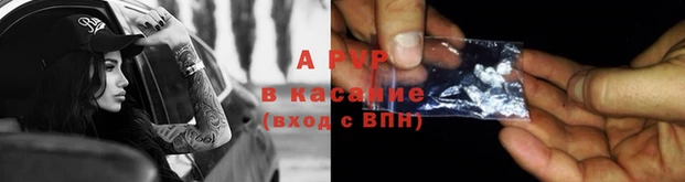 МДПВ Верхнеуральск
