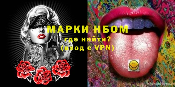 мет Верея
