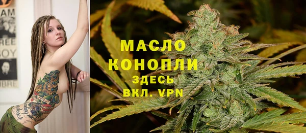 прущая мука Верхний Тагил