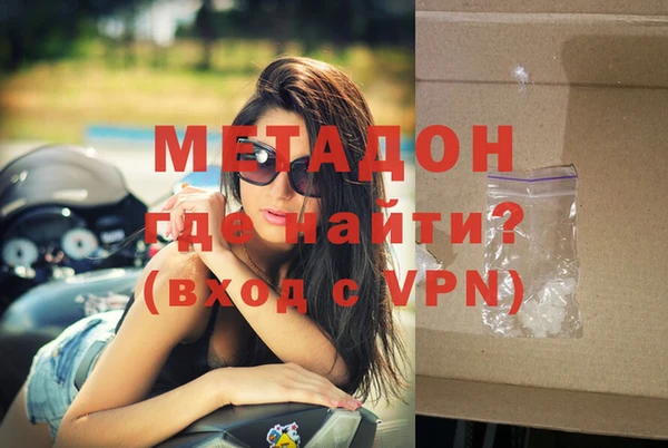 МДПВ Верхнеуральск