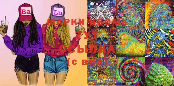мет Верея