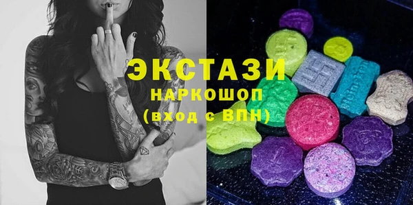прущая мука Верхний Тагил