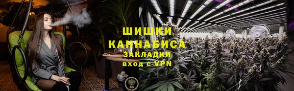 мет Верея