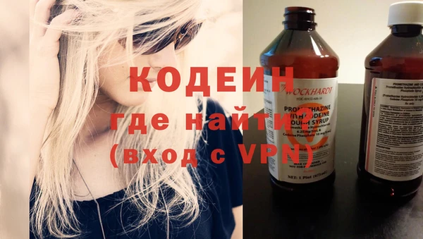 прущая мука Верхний Тагил