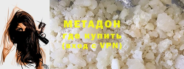 мет Верея