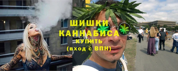 мет Верея