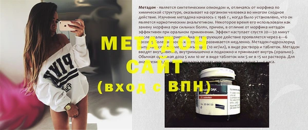 МДПВ Верхнеуральск