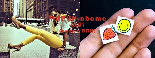 прущая мука Верхний Тагил