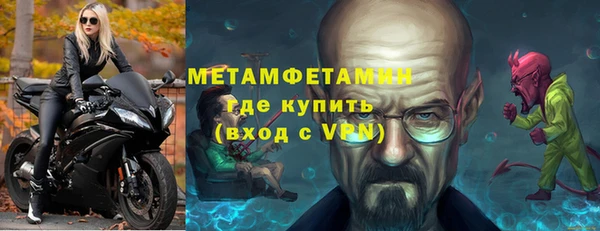 прущая мука Верхний Тагил