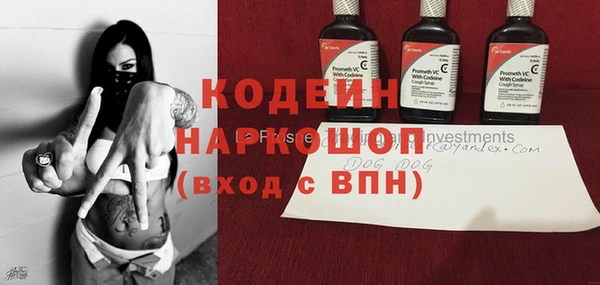 прущая мука Верхний Тагил