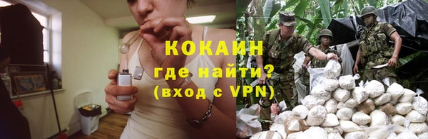 МДПВ Верхнеуральск