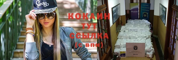 МДПВ Верхнеуральск