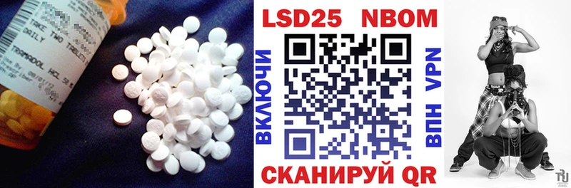 Купить  Касимов  ЛСД экстази ecstasy 